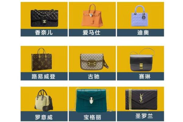 宜昌点军区回收品牌包包